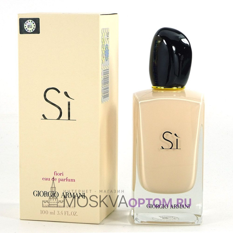 Parfum armani deals si fiori